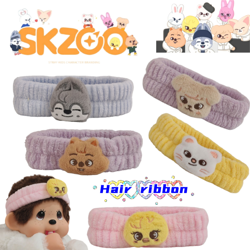 Women'S Accessories List - SKZOO Stray Kids Wolf chan two-dimensional