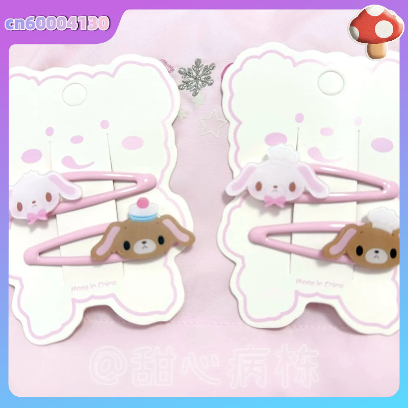 Cartoon Sugarbunnies Kawaii Bb – обзор и цена Women'S Accessories List