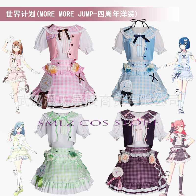 Anime MMJ Kiritani Haruka Hana – обзор и цена Women Accessories Set