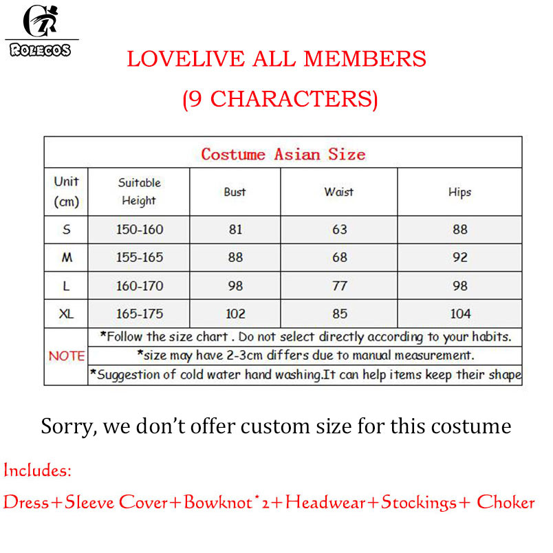 ROLECOS Lovelive Flower Bouque – обзор и цена Women Accessories Bouquet