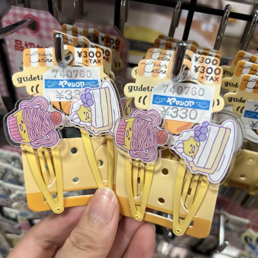No Cardboard Sanrio Usahana Ma – обзор и цена Women'S Accessories List