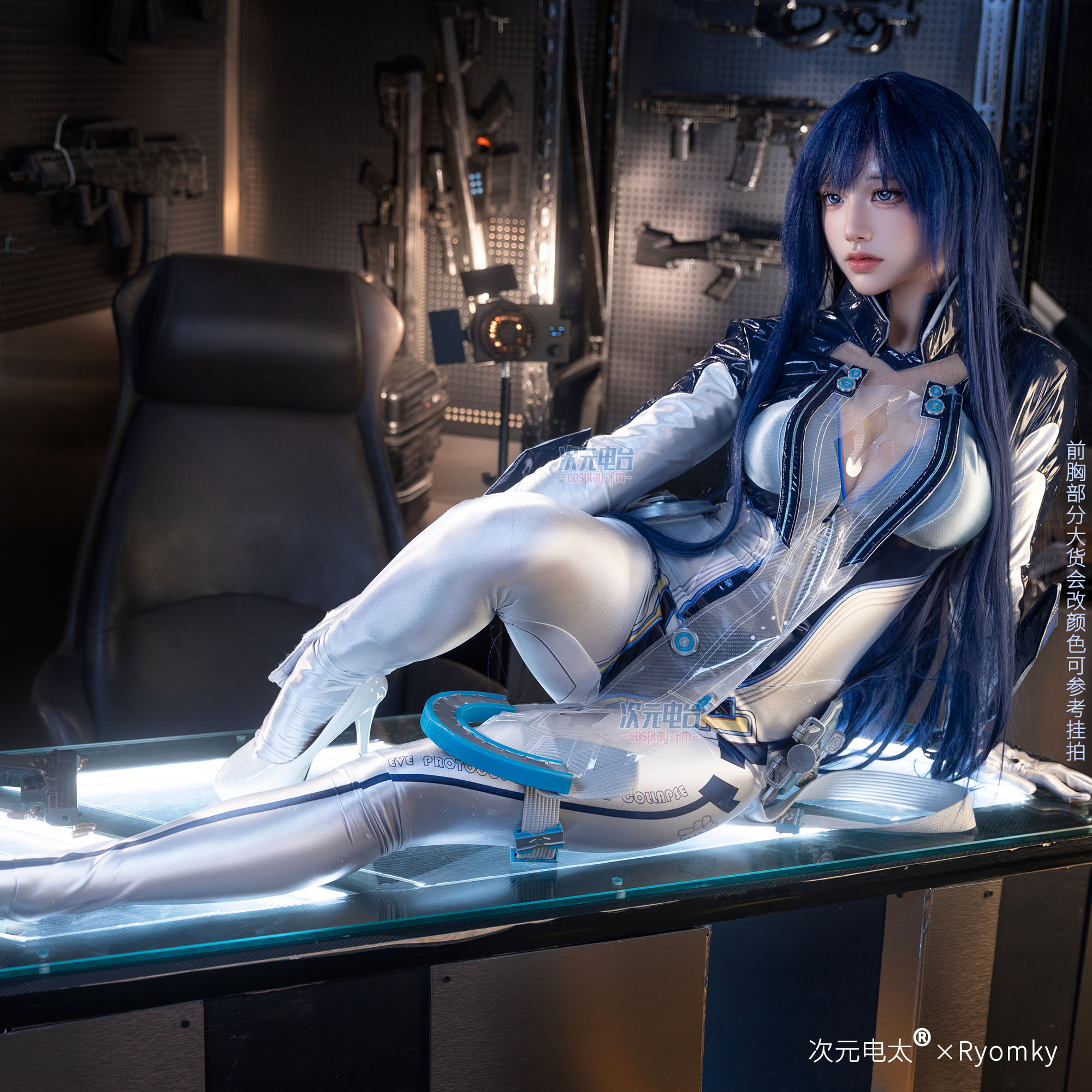 Raven Stellar Blade Cosplay Wo – обзор и цена Women Accessories Set