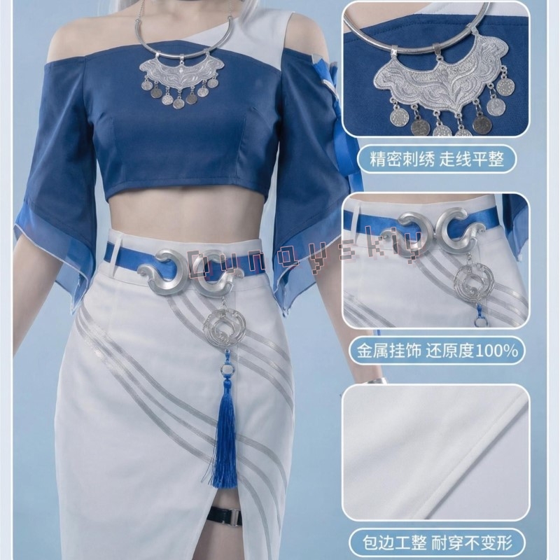 Honkai Star Rail Yaoguang High – обзор и цена Women'S Accessories And Jewelry