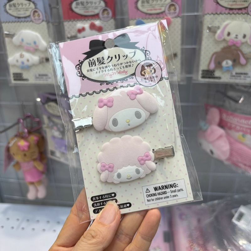 Kawaii Sugarbunnies Hairpin Ca – обзор и цена Women'S Accessories List