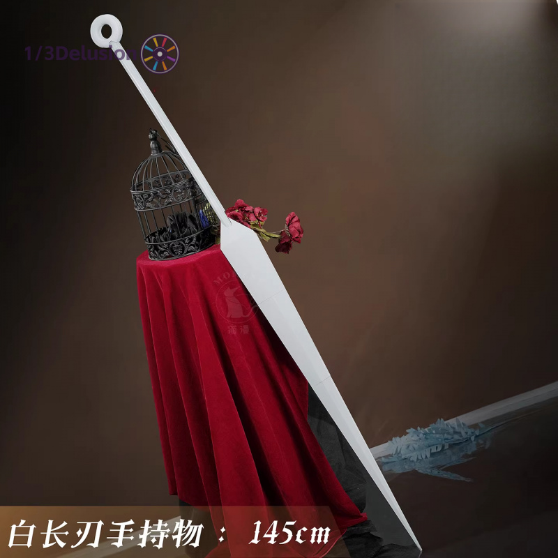 1/3Delusion Store Hollow Knigh – обзор и цена Women Accessories Store