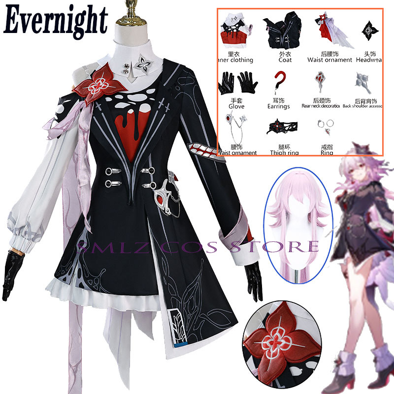Newly Evernight Cosplay Honkai – обзор и цена Women Accessories Set