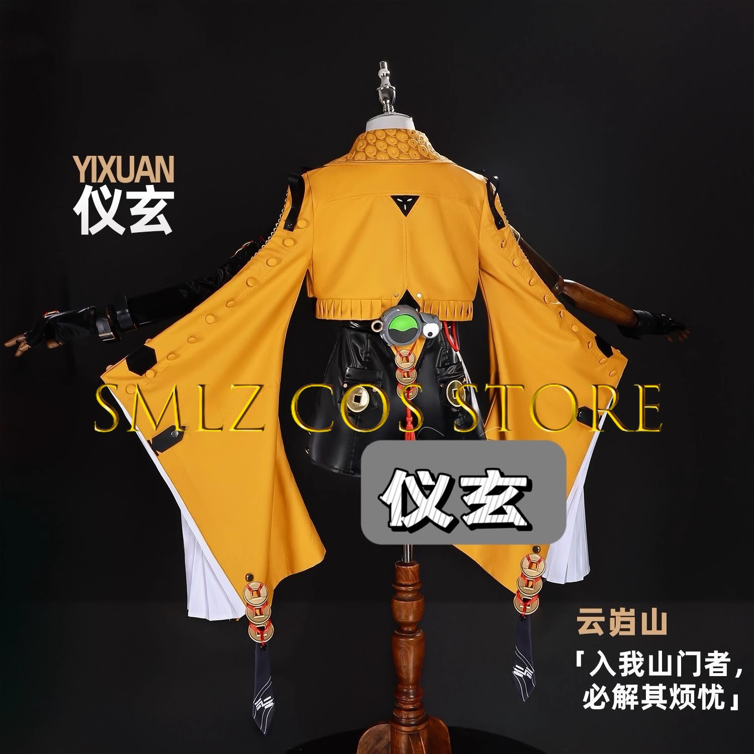 Yixuan Cosplay Game Zenless Zo – обзор и цена Women Accessories Set