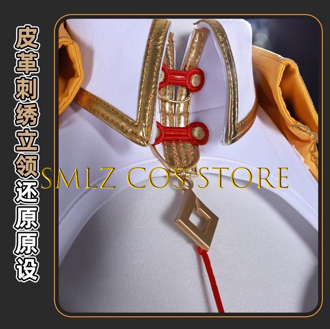 Yixuan Cosplay Game Zenless Zo – обзор и цена Women Accessories Set